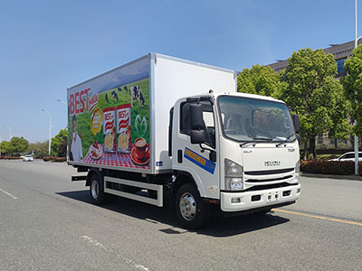 Un camión refrigerado ISUZU ELF de 190 HP llegó a Granada
